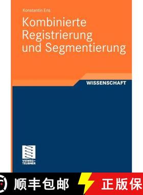 【3-4周达】Kombinierte Registrierung Und Segmentierung [9783834814661]