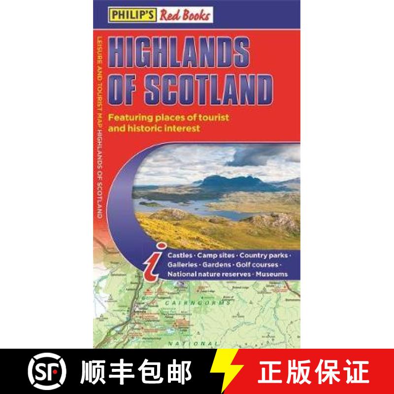 【3-4周达】Philip's Highlands of Scotland: Leisure and Tourist Map 2020 Edition: Leisure and Tourist Map [9781849075121]