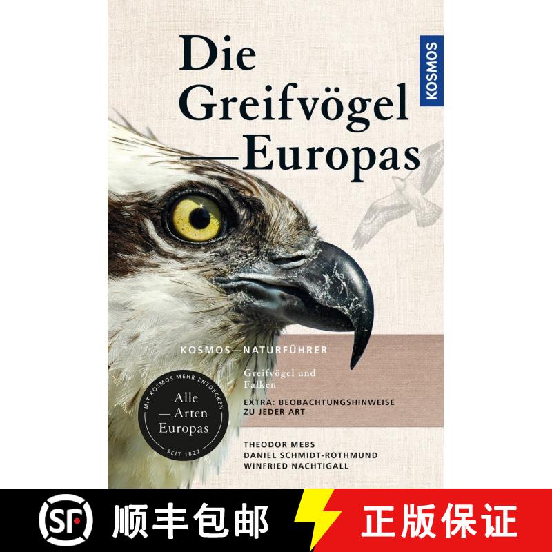 预订 Die Greifvögel Europas: Greifvögel und Falken – Alle Arten Europas [The Birds of Prey of Euro... [9783440168158]