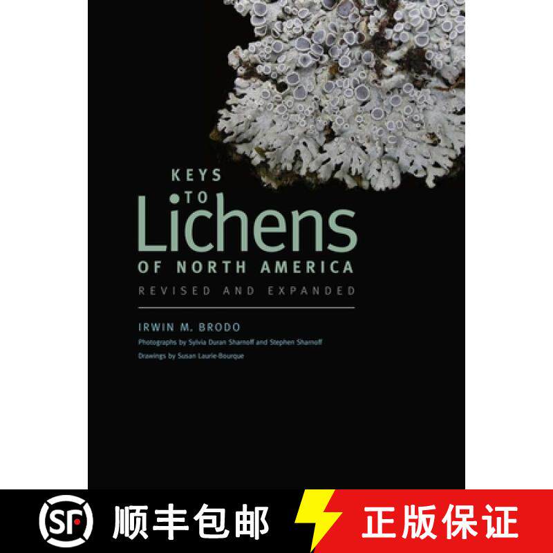 【3-4周达】Keys to Lichens of North America : Revised and Expanded [9780300195736]