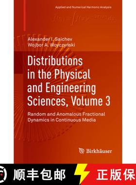 【3-4周达】Distributions in the Physical and Engineering Sciences, Volume 3: Random and Anomalous Fra... [9783319925844]