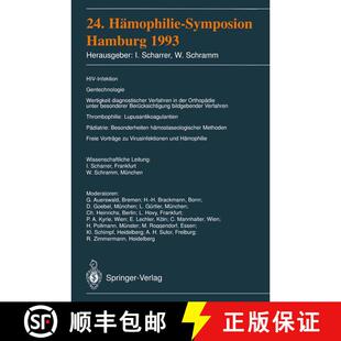 【3-4周达】24. Hämophilie-Symposion : Hamburg 1993 [9783540579991]