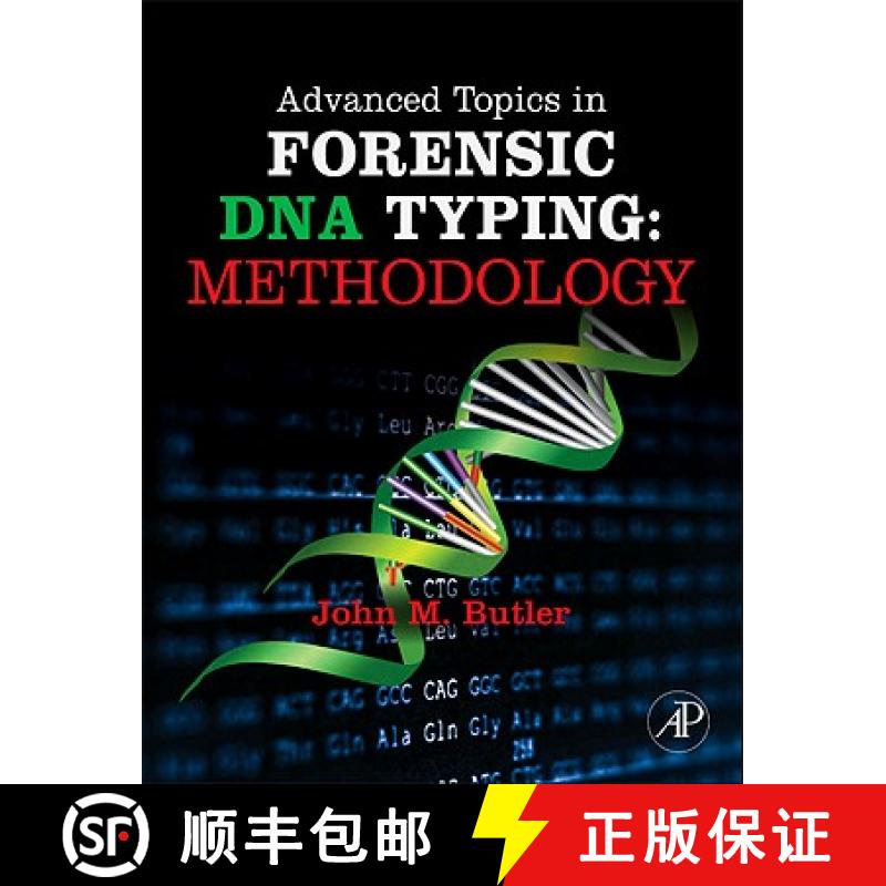 【3-4周达】Advanced Topics in Forensic DNA Typing: Methodology [9780123745132]