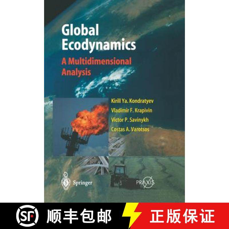 【3-4周达】Global Ecodynamics : A Multidimensional Analysis [9783642622137]