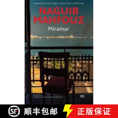 【3-4周达】Miramar [9789774168048]
