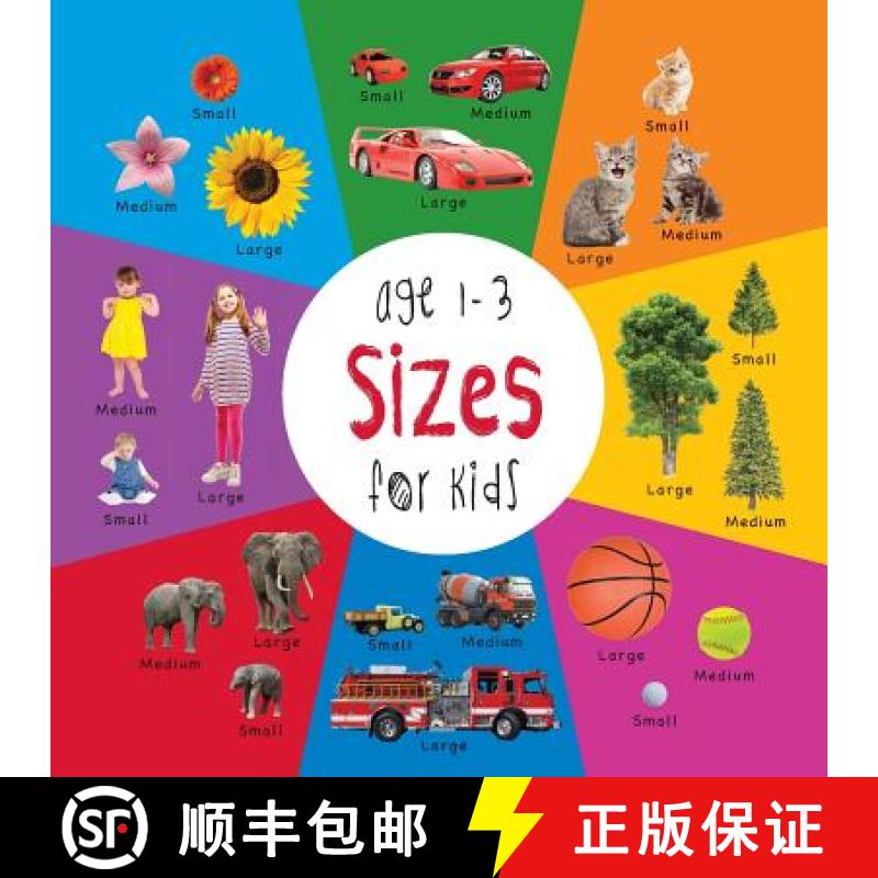 【3-4周达】Sizes for Kids age 1-3 (Engage Early Readers: Children's Learning Books) with FREE EBOOK [9781772260854]