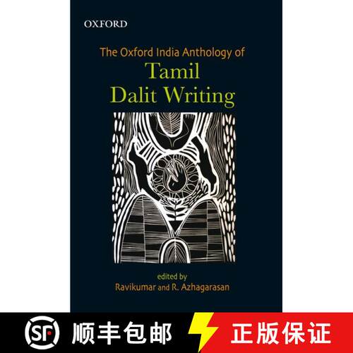 预订 精装 The Oxford India Anthology of Tamil Dalit Writing [9780198079385]