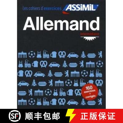 【3-4周达】Cahier d'exercices Allemand - Intermediaire [9782700507461]