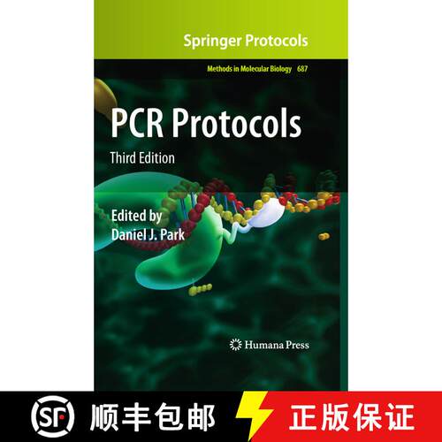 【3-4周达】精装 PCR Protocols (3rd ed. 2011) [9781607619437]