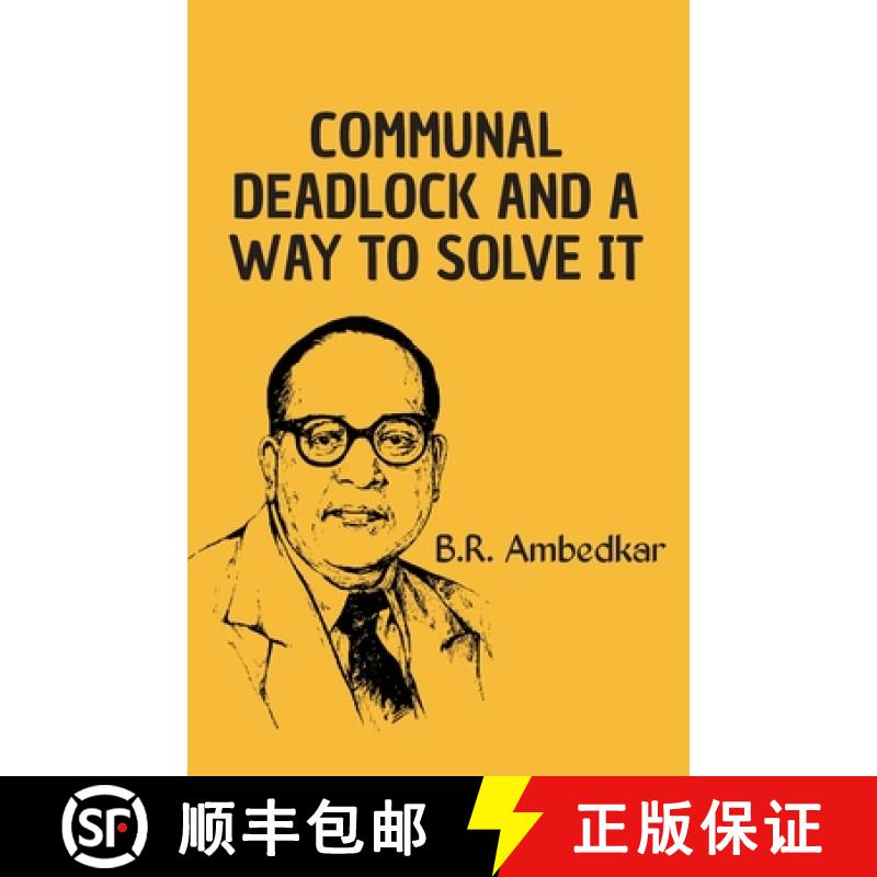 【2-3周达】Communal Deadlock and a way to solve it [9789388191760]