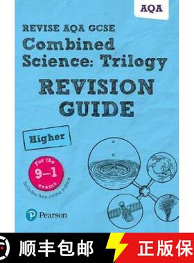 【3-4周达】Pearson REVISE AQA GCSE (9-1) Combined Science Higher: Trilogy Revision Guide: For 2024 an... [9781292131627]