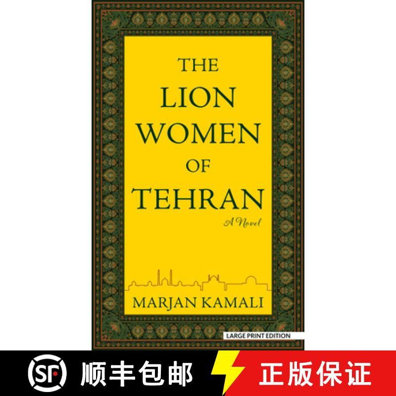 预订 The Lion Women of Tehran [9781420518160]