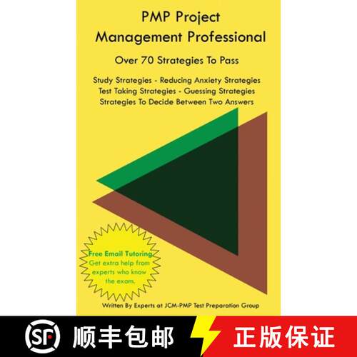 【3-4周达】PMP Project Management Professional [9798869257437]
