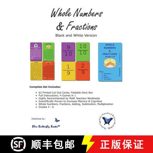 【3-4周达】Whole Numbers & Fractions (Black/White Version) [9780992053024]