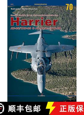 【3-4周达】Hawker Siddeley (Bae), McDonnell-Douglas/Boeing Harrier Av-8s/Tav-8s & Av-8b/B+/Tav-8b [9788366148833]