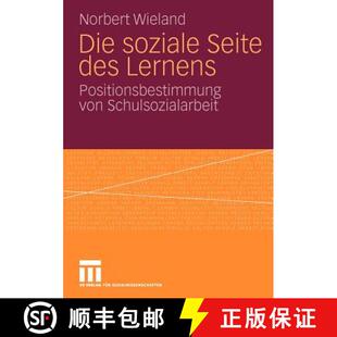 von 9783531154961 Die des Lernens Seite 4周达 soziale Schulsozialarbeit Positionsbestimmung
