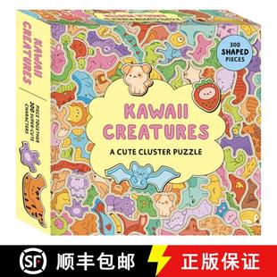 【3-4周达】Kawaii Creatures : A Cute Cluster Puzzle: 300 shaped pieces [9781836001669]