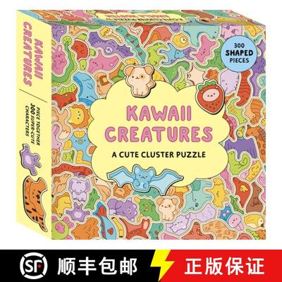 【3-4周达】Kawaii Creatures : A Cute Cluster Puzzle: 300 shaped pieces [9781836001669]
