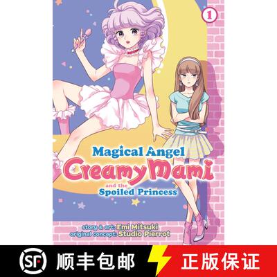 【3-4周达】Magical Angel Creamy Mami and the Spoiled Princess Vol. 1 [9781648270796]