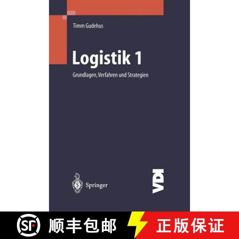 【4周达】Logistik I : Grundlagen, Verfahren und Strategien [9783540668497]
