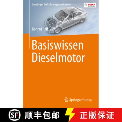 【3-4周达】Basiswissen Dieselmotor [9783658139841]