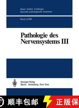【3-4周达】Pathologie des Nervensystems III : Entzündliche Erkrankungen und Geschwülste [9783642734113]