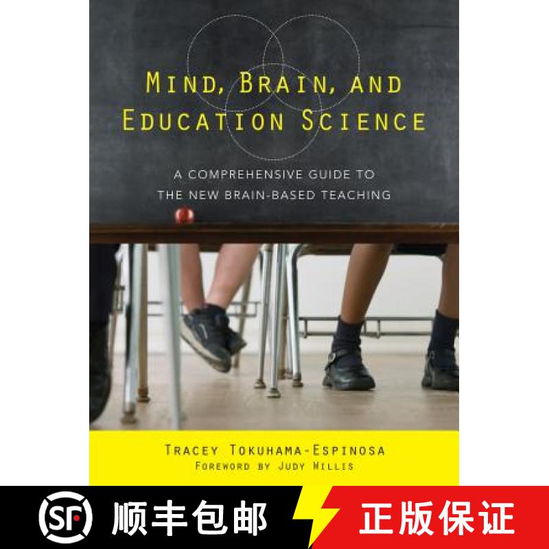【3-4周达】Mind, Brain, and Education Science: A Comprehensive Guide to the New Brain-Based Teaching [9780393706079]