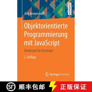 9783658210762 Direktstart 4周达 Objektorientierte Programmierung für JavaScript mit Einsteiger