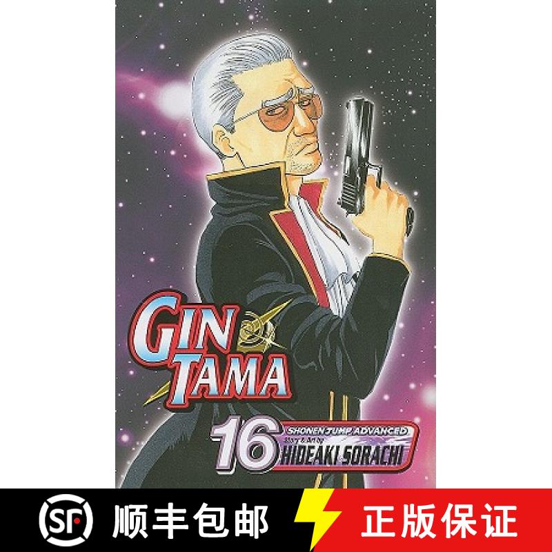【3-4周达】Gin Tama, Volume 16 [9781421528144]