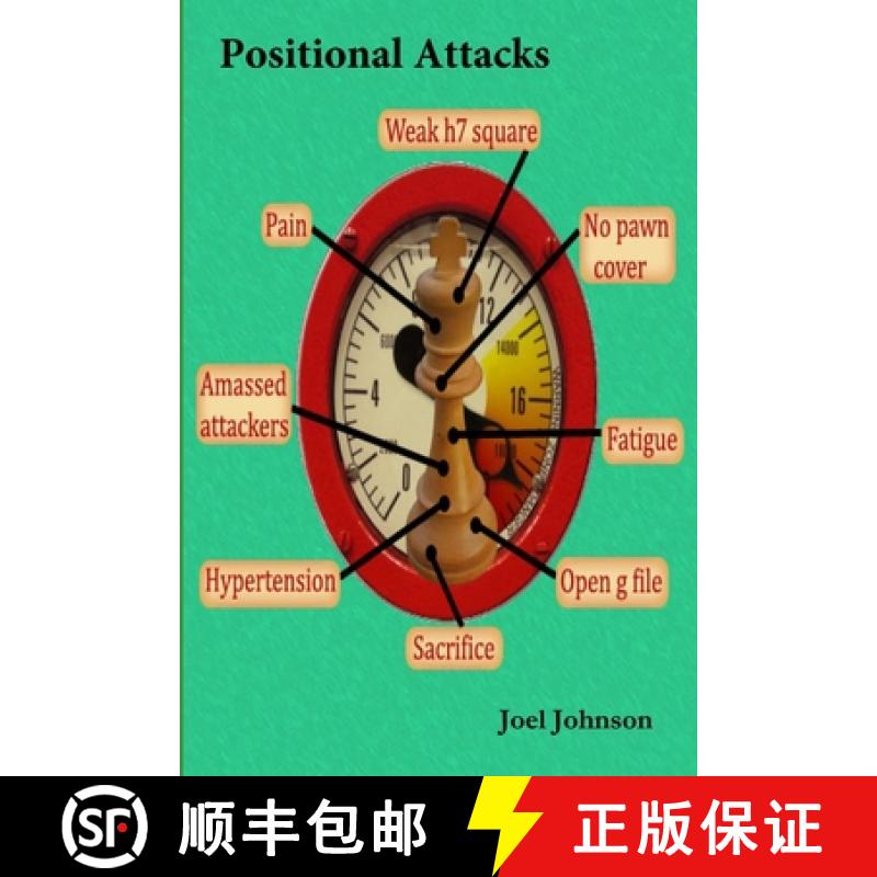 【2-3周达】Positional Attacks [9781312029965]