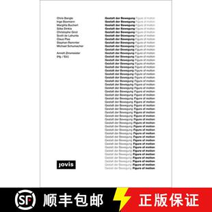 【3-4周达】精装 Gestalt der Bewegung [9783868591101]