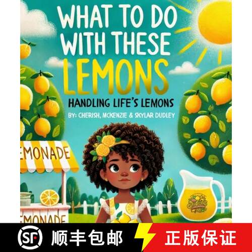 【3-4周达】精装 What To Do With These Lemons [9798218586799]