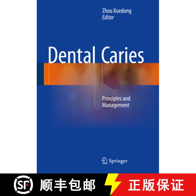 【3-4周达】Dental Caries: Principles and Management [9783662474495]