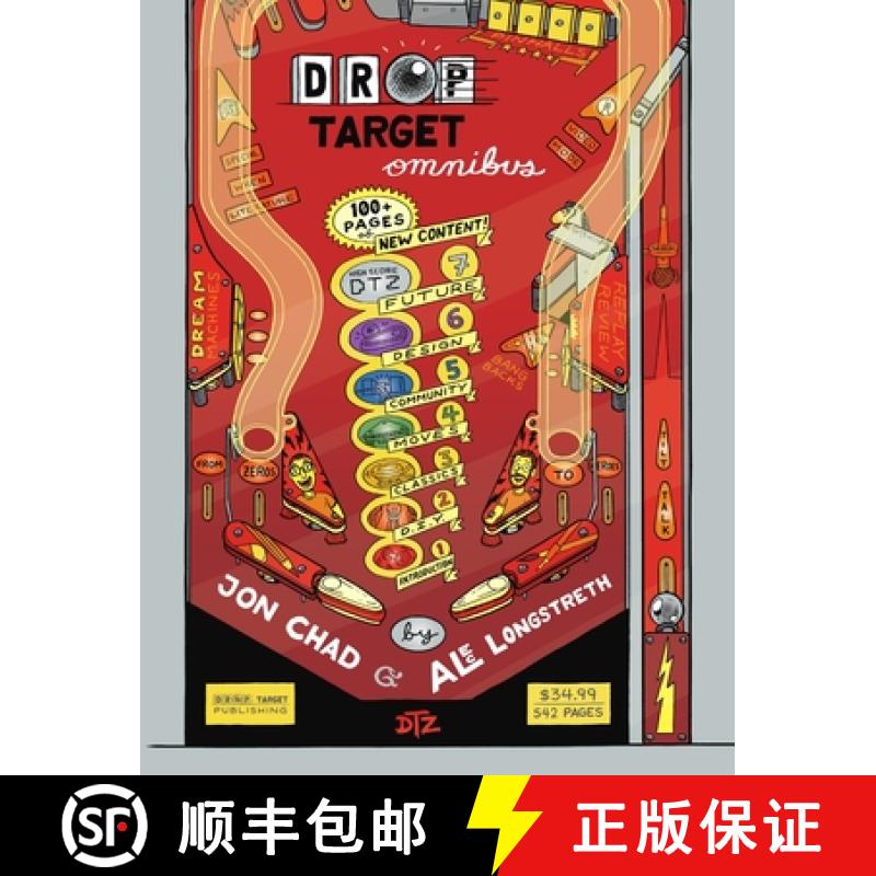 【2-3周达】Drop Target Omnibus [9780999207901]