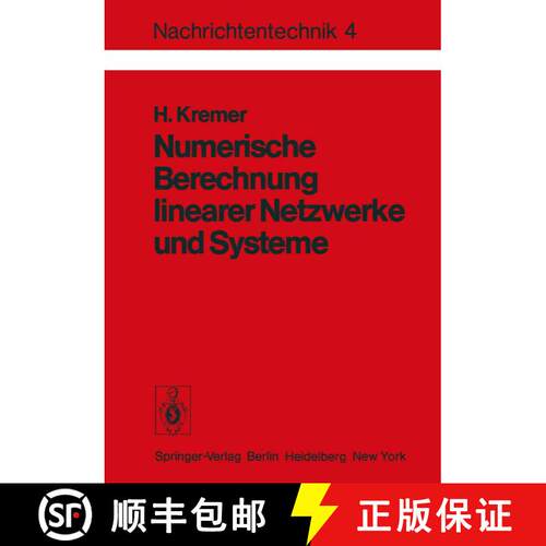 【3-4周达】Numerische Berechnung linearer Netzwerke und Systeme [9783540084020]
