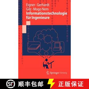 Ingenieure 9783642248924 fuer Informationstechnologie 4周達