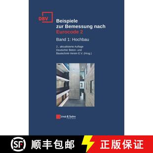 Beispiele 9783433033548 4周达 Band Bemessung zur Hochbau nach Eurocode