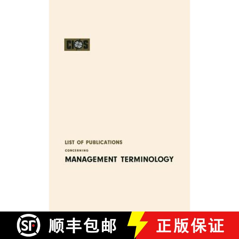【3-4周达】List of Publications Concerning Management Terminology [9783663030393]