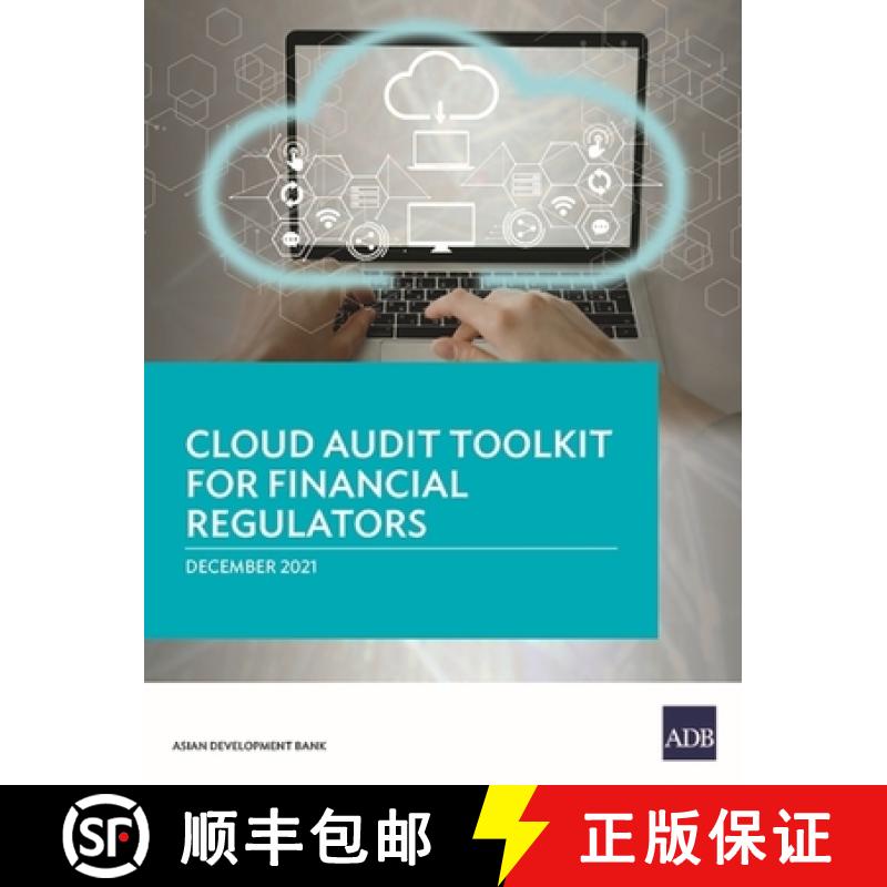 【2-3周达】Cloud Audit Toolkit for Financial Regulators [9789292692087]