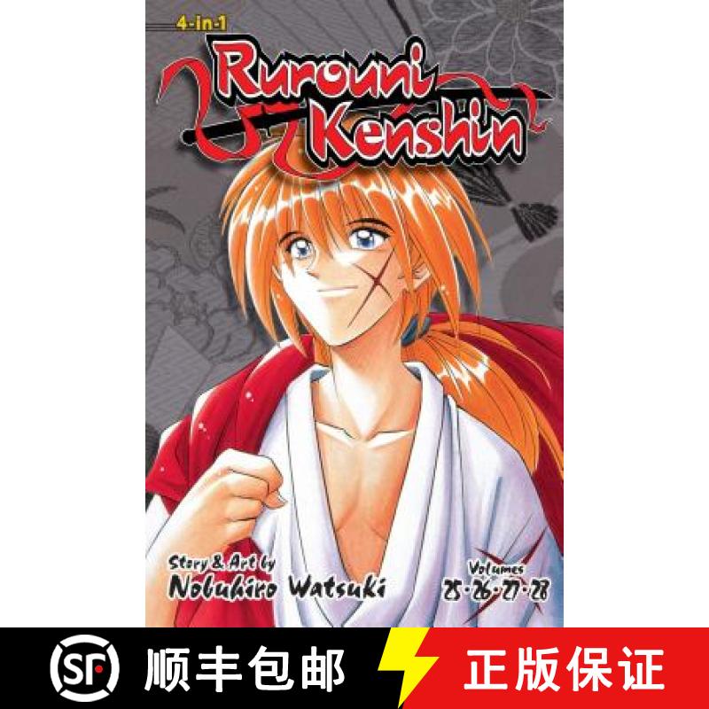 【2-3周达】Rurouni Kenshin (4-In-1 Edition), Vol. 9, Volume 9: Includes Vols. 25, 26, 27 & 28 [9781421592534]