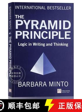 现货 金字塔原理：写作和思考的逻辑 The Pyramid Principle: Logic in Writing and Thinking [9781292372266]