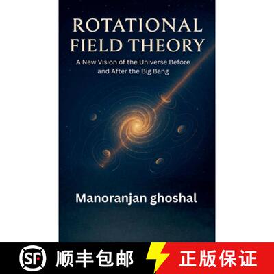【3-4周达】Rotational Field Theory [9798230041504]