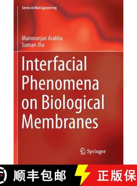 【3-4周达】Interfacial Phenomena on Biological Membranes [9783319892474]