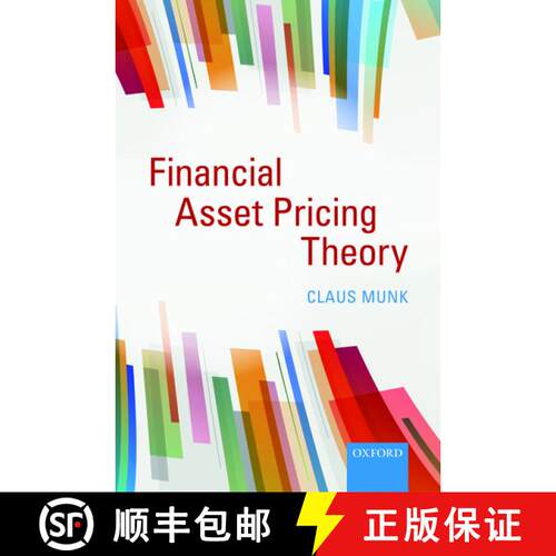 【3-4周达】精装 FINANCIAL ASSET PRICING THEORY C [9780199585496]