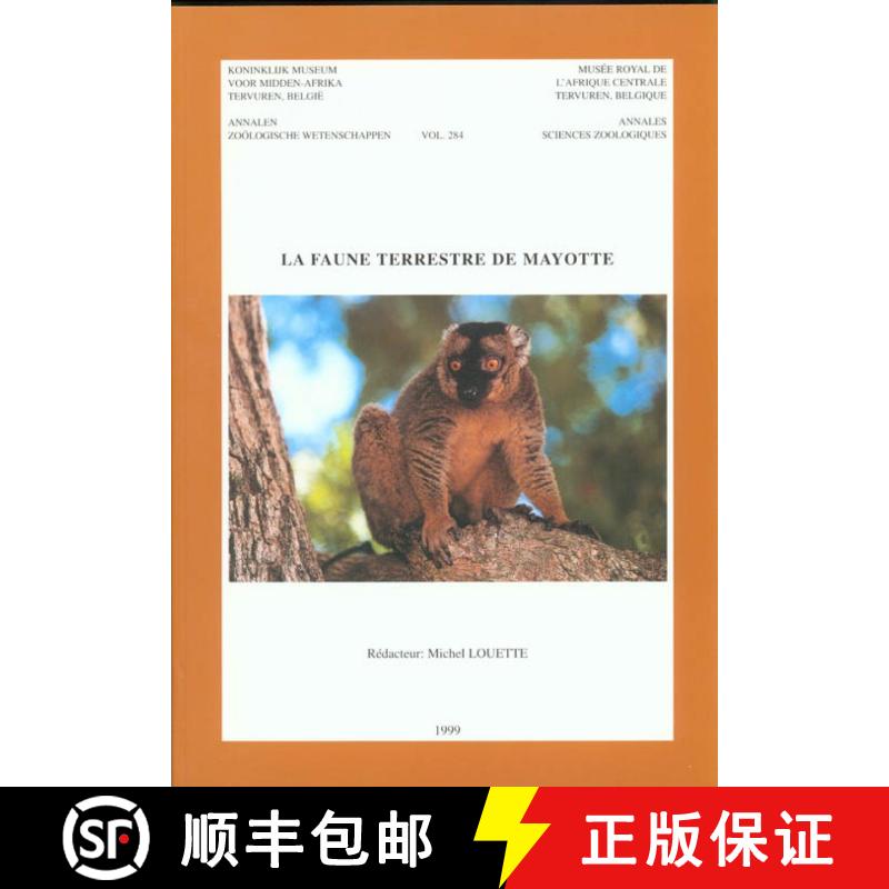 【3-4周达】La Faune Terrestre de Mayotte [9789075894288]