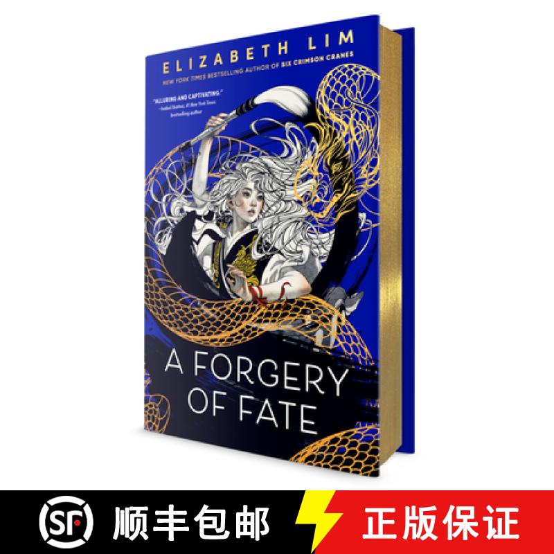 【3-4周达】A Forgery of Fate [9780593650615]