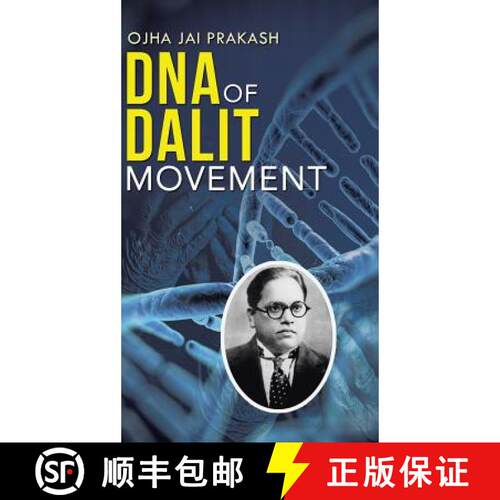 【3-4周达】精装 DNA of Dalit Movement [9781482818840]