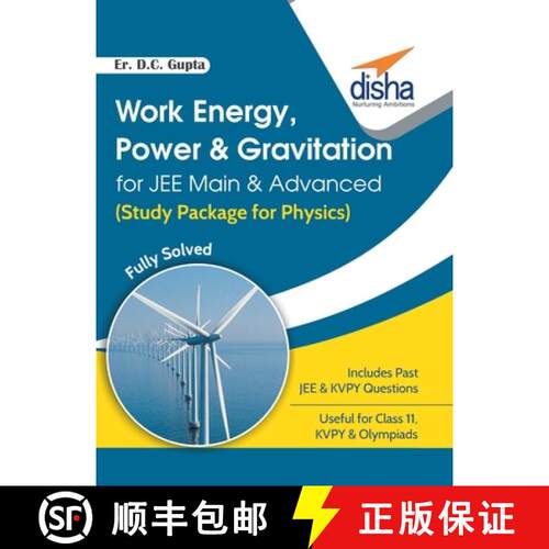 【3-4周达】Work Energy Power & Gravitation for Jee Main & Advanced Study Package for Physics Fully Solve [9789386320032]