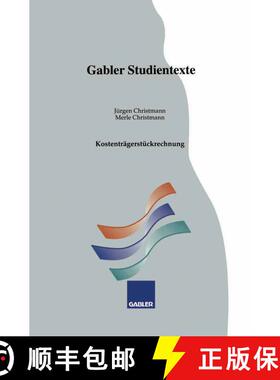 【3-4周达】Kostenträgerstückrechnung [9783409922296]