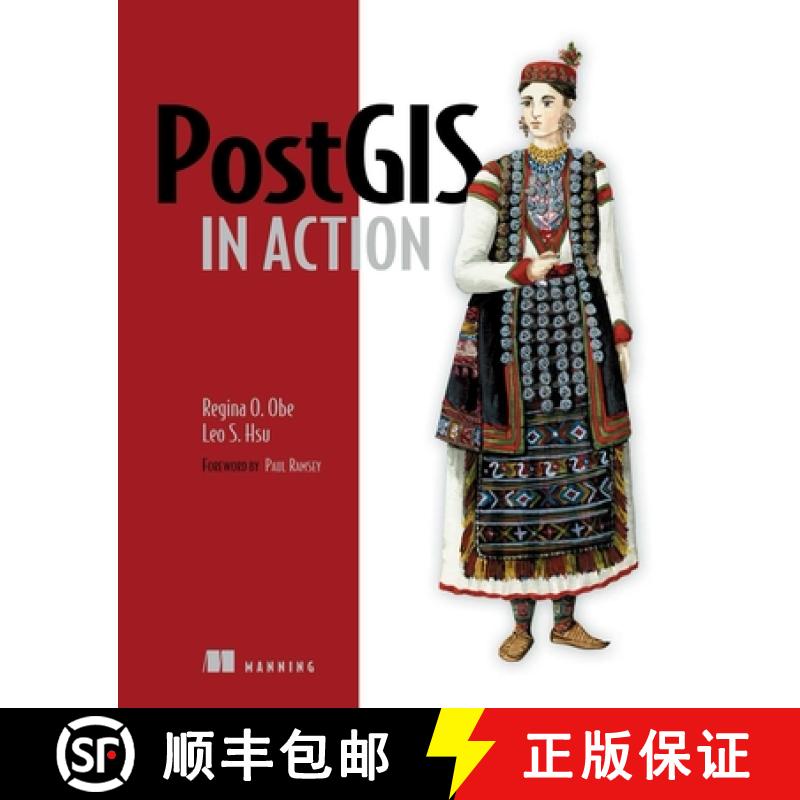 【3-4周达】PostGIS in Action [9781935182269]